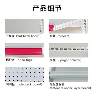 现货市货架厂家超市商572品架多单面双面超中岛货层洞洞板展示架