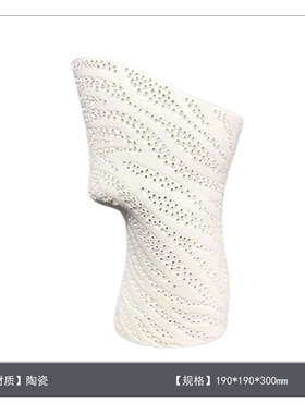 现代简约褶皱纹理陶瓷花器桌面摆件样板间售楼处隔断层装饰品摆设