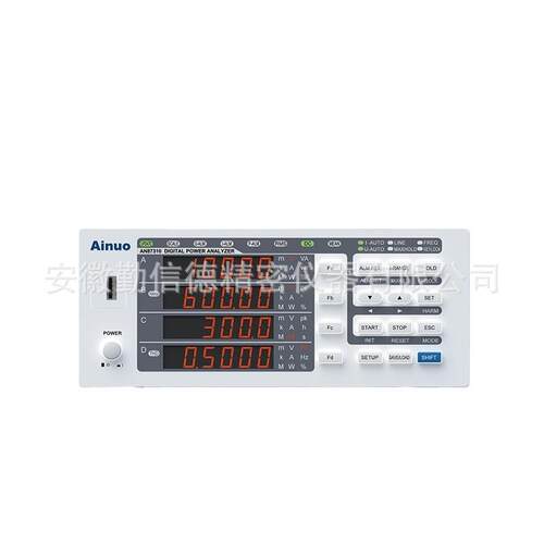 AINUO艾诺仪器AN87310系列1000V 20A高精度单相功率计实验室设备