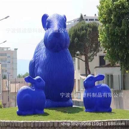 承接滚塑户外兔子滚塑娱乐卡通玩具开发滚塑模具滚塑动物造型