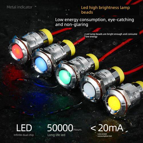 索维LED金属指示灯6 8 10 12 16 22mm防水信号灯6V12V24V220V带线