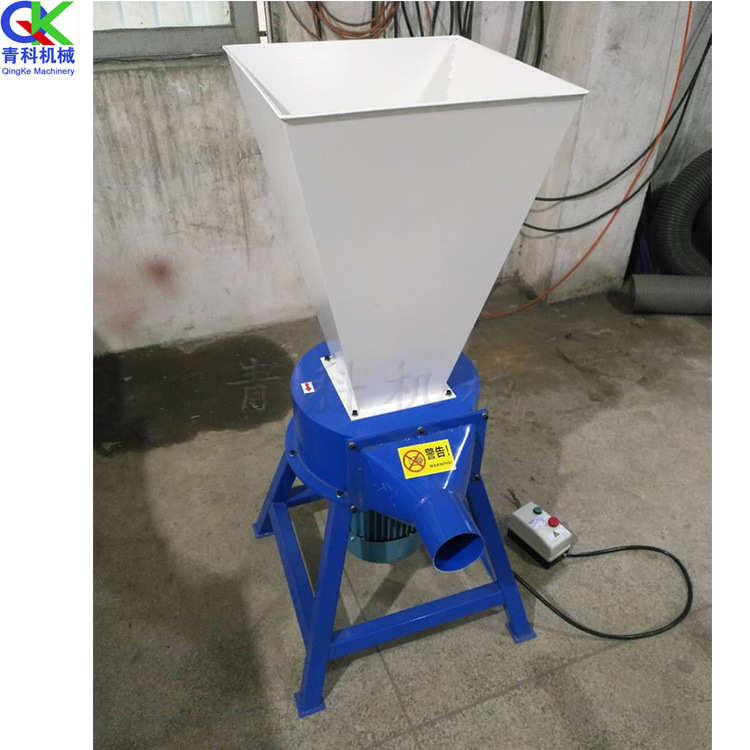 乳胶棉粉碎机 记忆棉打碎粉碎机 海绵边角废料破碎粉碎机