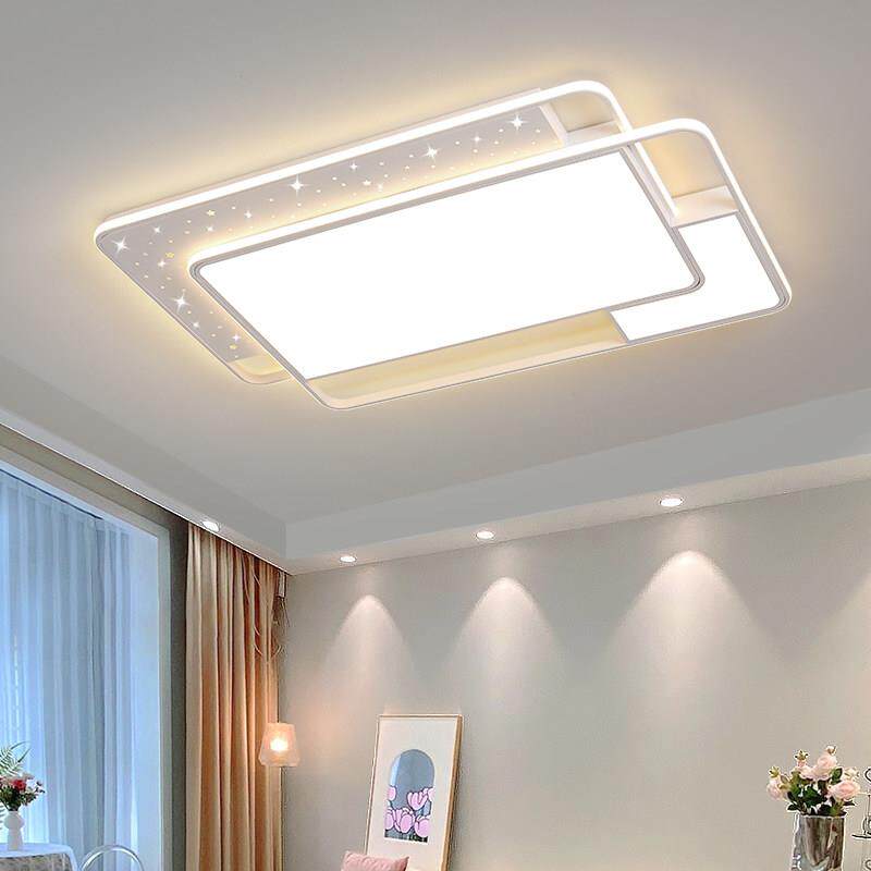 客厅吸顶灯具全屋套餐LED轻奢卧室主灯led灯芯星空餐厅房现代简约