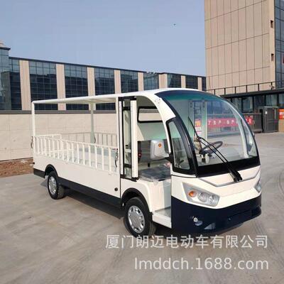 工业园2座电动搬运车加顶棚加栏板四轮单排电动小货车厂家