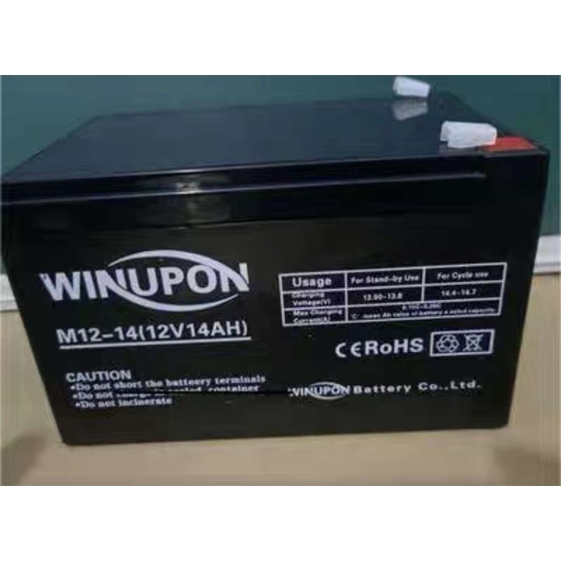 8a4winupon通m12v1.炜..业3a25a7a9a14a24ah33a38a65a100ah蓄电池