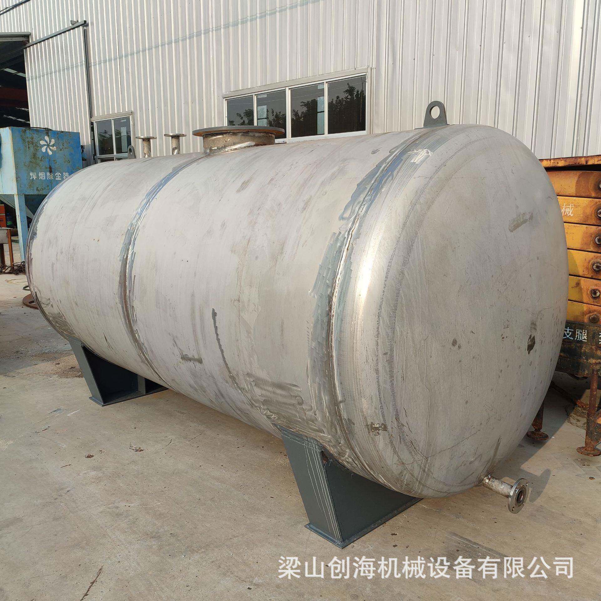 碳钢甲醇罐碳钢过滤罐闪蒸罐立式平底罐柴油沉降罐非标蓄热罐