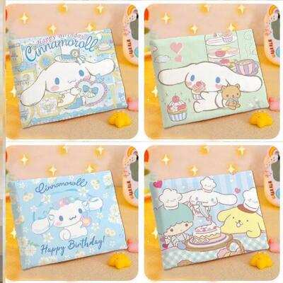 Dale dog yugui dog cushion students and children classroom m