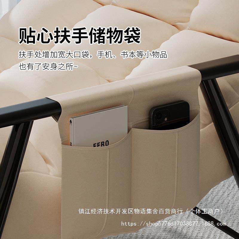 办公室11526午休躺懒沙折叠椅阳台人椅发家用休闲大人摇摇椅成人