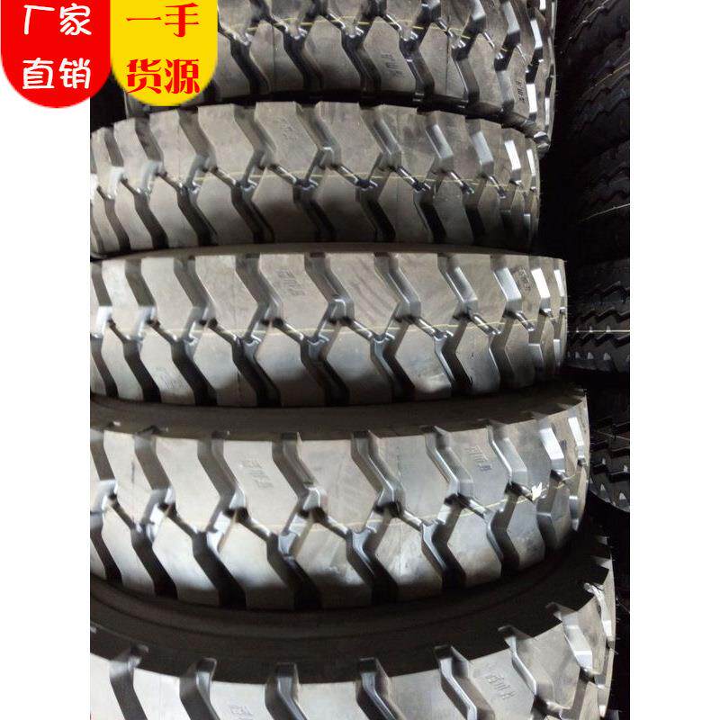 【型号齐全】子午线轮胎 1200r20钢丝胎 厂家销售大量1200r20
