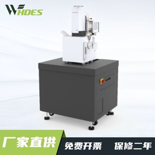 赛默飞扫描电镜SEM测试高分辨场发射扫描电子显微镜库赛姆扫描电