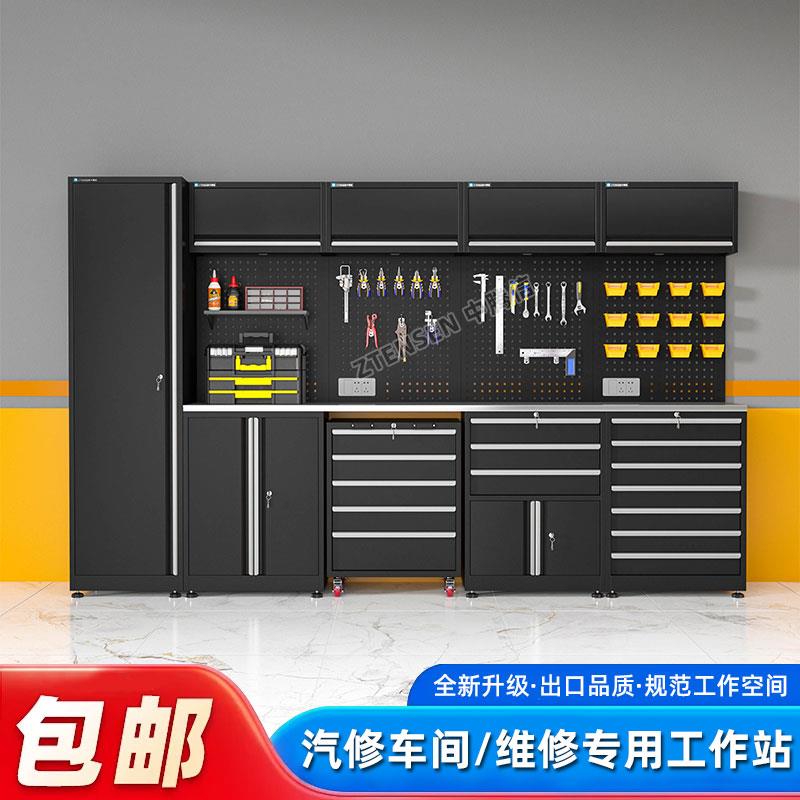 汽修工具车维修车多功能组合工具柜4S店车间操作台重型工具车
