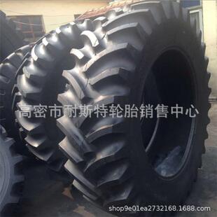 拖拉机人字轮胎20.8 23.1 26轮胎