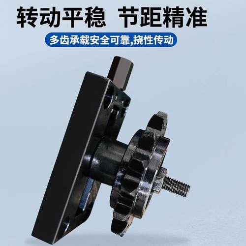 定制惰轮调整张力链条轮轴高频定型调节TSUB50-15-50TSUB35-16-40