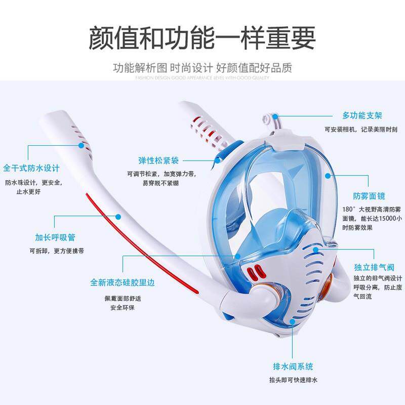 双管潜水面罩全干式成人儿童全脸双管浮潜面罩潜水面具装备工厂