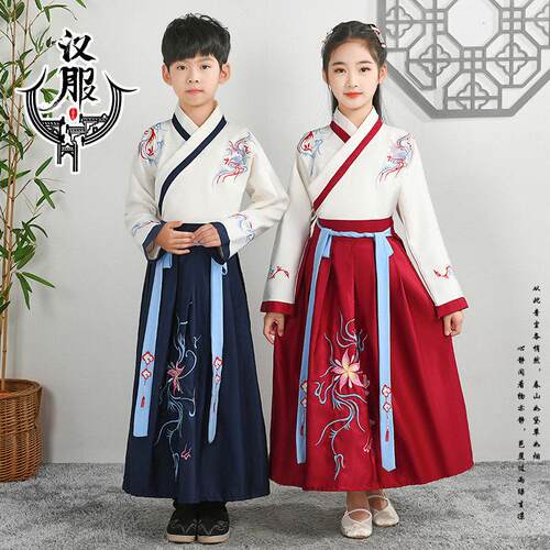儿童汉服男童国学服女童古装襦裙唐装小学生三字经书童演出服春秋