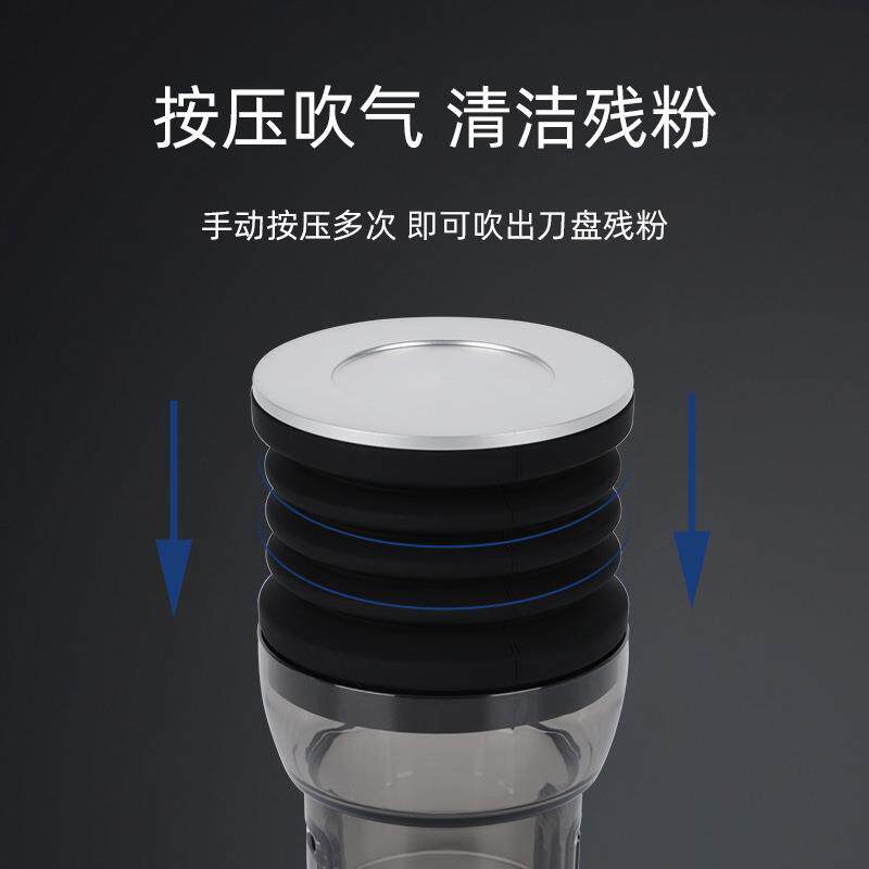 伽利略Q18/19/迈拓600ae磨豆机专用 气吹豆仓磨豆机按压吹气残粉 - 实物图