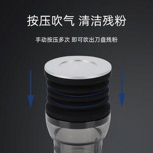 伽利略Q18/19/迈拓600ae磨豆机专用 气吹豆仓磨豆机按压吹气残粉