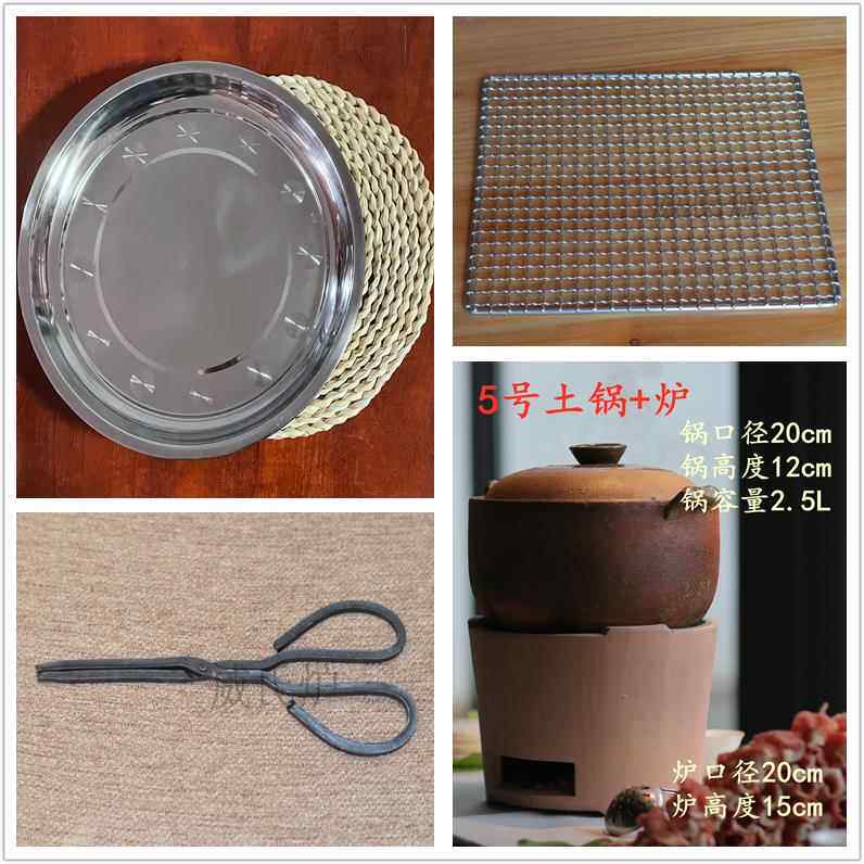 高档炉传统粗陶火锅土砂锅明火陶土炖瓦锅锅养生煲汤锅打边用土煲