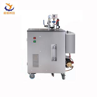 0.08 0.7工厂定制茶叶生产机械 不锈钢蒸汽机蒸汽发生器LDZ
