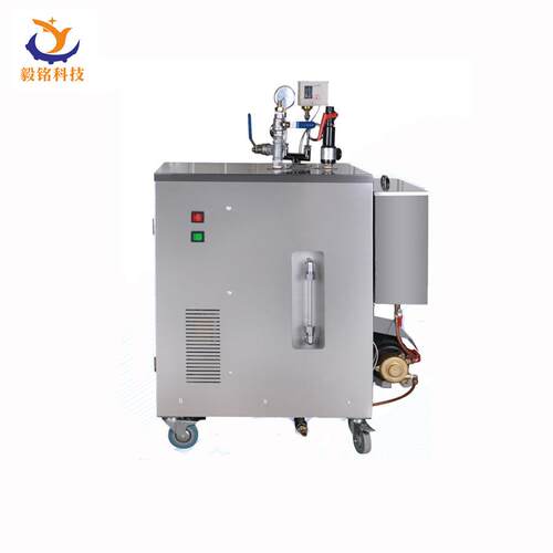 不锈钢蒸汽机蒸汽发生器LDZ(K)0.08-0.7工厂定制茶叶生产机械
