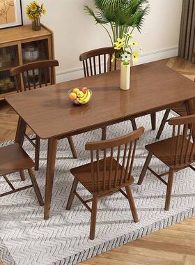 实木餐桌方形吃饭桃桌子家小户型简约用方形饭桌胡色餐桌长SXU椅