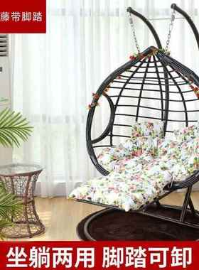 网红吊椅OVQ篮藤椅椅客吊厅室千内吊床秋椅子家用吊兰阳台成人摇