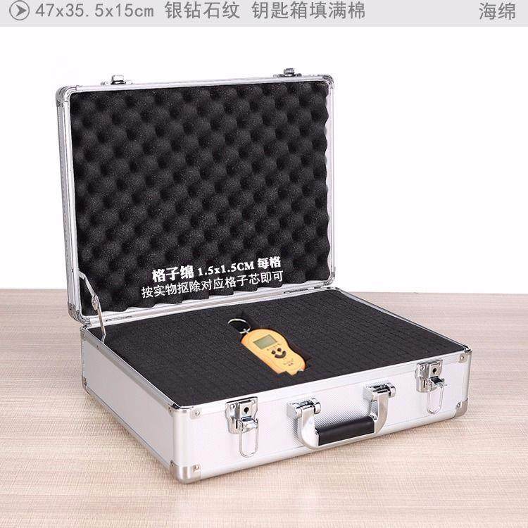 正品大、、小型收铝合保金工具箱便携式密码盒文件纳盒中仪器设备