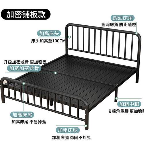 铁艺床双人床1米8简约钢架床出租房用1米5铁床加粗加厚单人铁架床