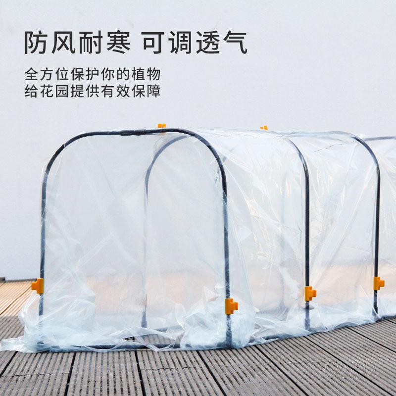 植物花房暖棚支架花卉多肉过冬温室保温简易暖房种菜大棚架子保暖
