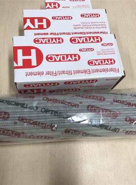 德国HYDAC贺德克0240R020ON 滤芯全新原装正品供应