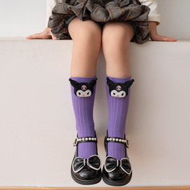 春秋长筒袜儿童卡通袜子女童中筒袜立体公仔，可爱库洛米玩偶堆堆袜