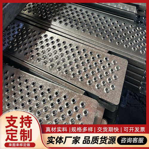 台阶斜坡垫马路牙子门口台阶坡道斜坡板汽车上坡辅助防滑板