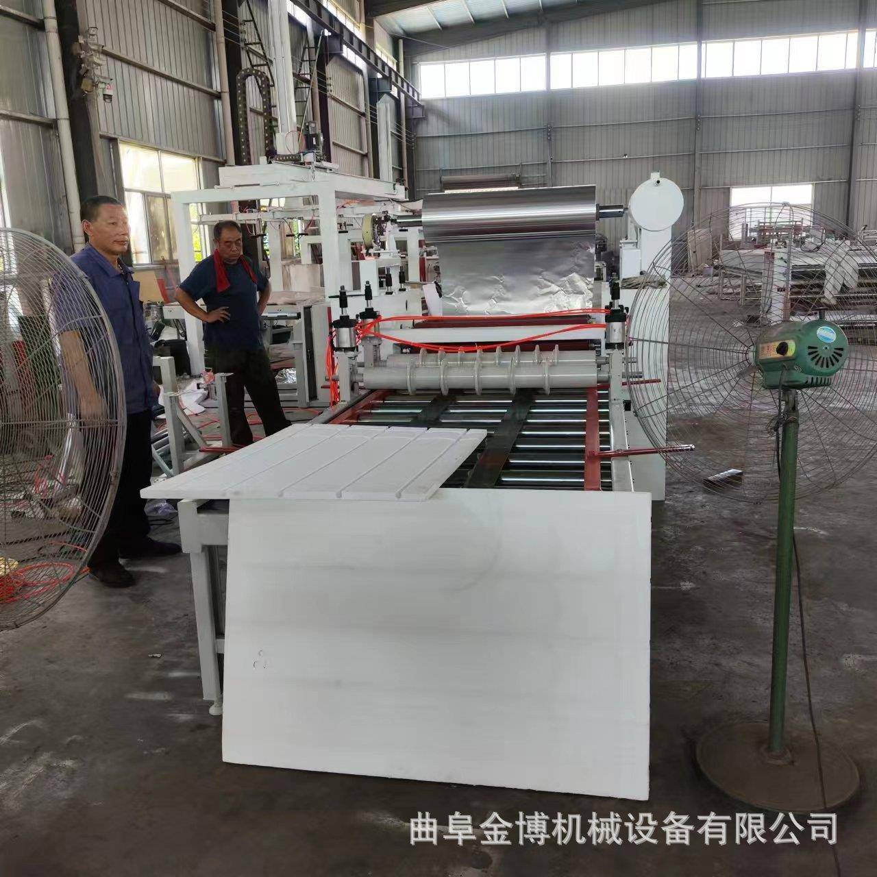 挤塑板反射膜涂胶覆膜机冷热两用平贴机保温一体板平贴机