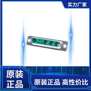 173107 FCT连接器 0071