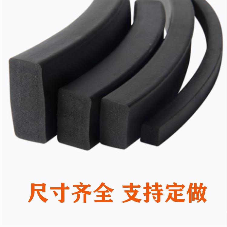三元乙丙密封条 橡胶发泡条 黑色方条扁条 船用密封条10/15/20/30