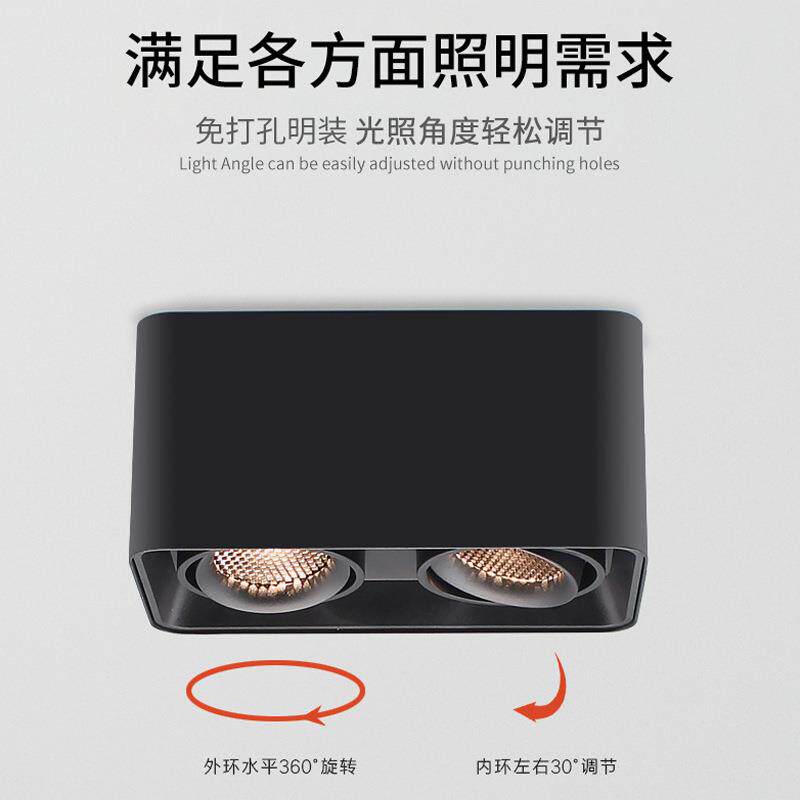 明装COB筒灯LED家用方形客厅过道吸顶科锐高显指双头蜂窝网斗胆灯