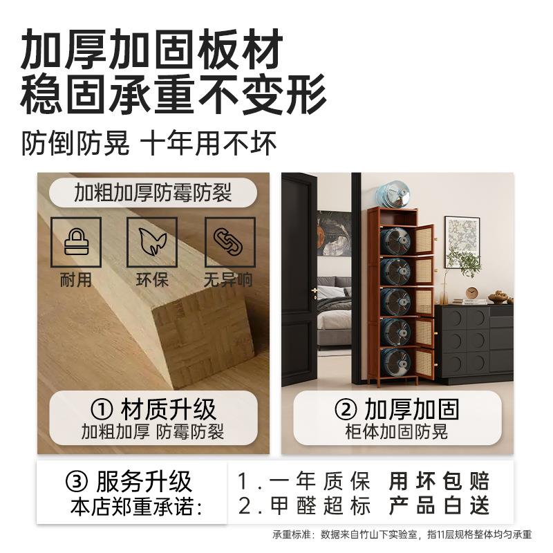 夹极缝书架ZX2027-0置物架落地实木柜窄储物柜靠墙防客厅多层尘收