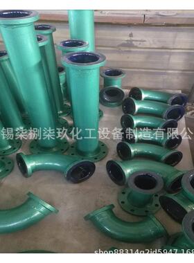 DN50DN65搪玻璃管道