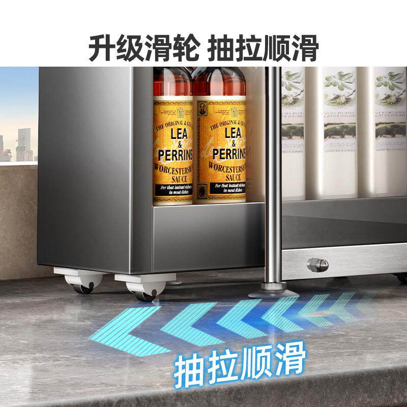 天地鱼厨房抽拉式调料品置物架多功能窄边调味料台面多层收纳柜架
