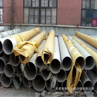 304不锈钢管激光切割加工圆管激光打孔卫生管装饰管激光切管