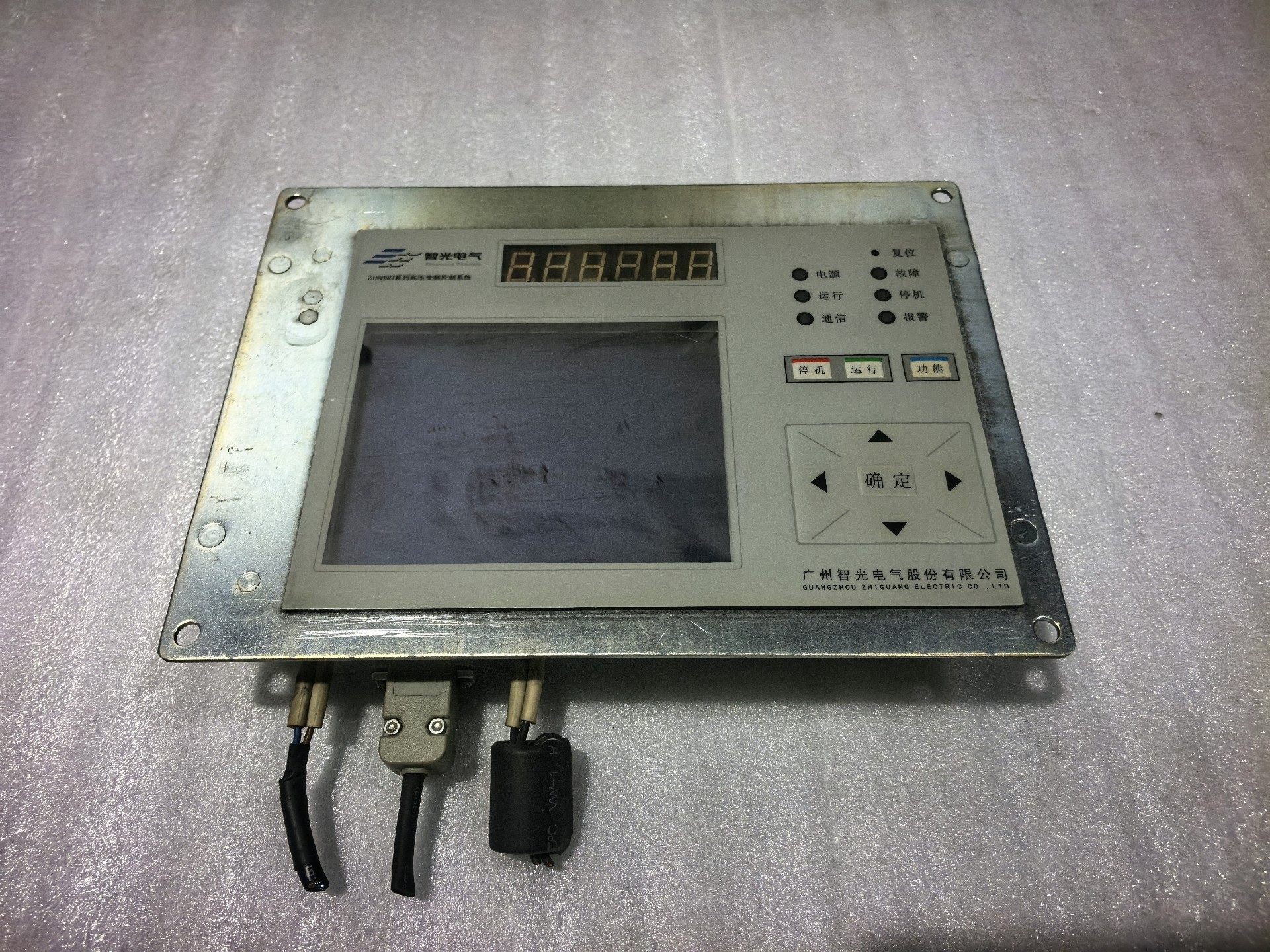 智光高压变频器控制面板，ZINVC02-KZMB，二手拆机，