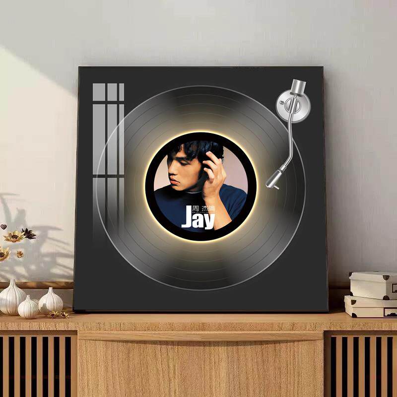 周杰伦蓝牙音箱音响装饰画明星周边生日礼物黑胶唱片音乐定制挂画
