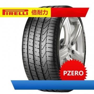 倍耐力轮胎 225/40R18 92W XL P ZERO防爆MOE