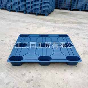 100塑胶卡板吹塑托盘叉车九脚垫板 120 物流运输仓库储存防潮板