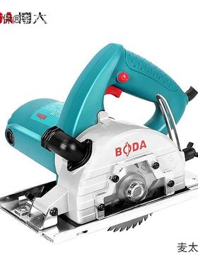 博尘大11680锯切割机无尘锯云石切机小型木工手提吸尘水电开槽无