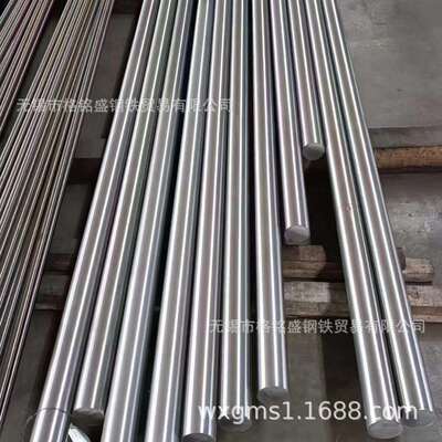 316ti不锈钢小圆棒 316ti不锈钢圆棒 sus316ti棒料 切割零割