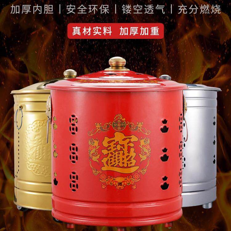 僮烨烧金桶烧经桶家用烧纸桶不锈钢元宝炉化宝桶烧纸钱桶焚烧桶