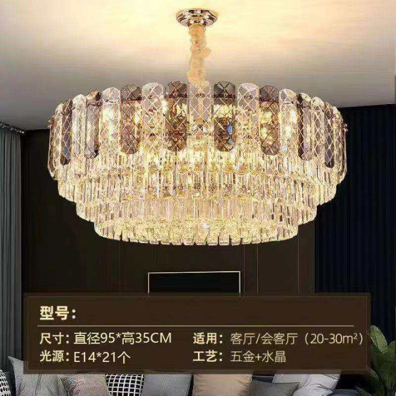 后现代轻奢水晶吊灯客厅灯简约大气餐厅卧室灯新款灯饰吊灯,农用物资,其他肥料,淘宝优惠券,粉丝福利购,淘宝优惠卷