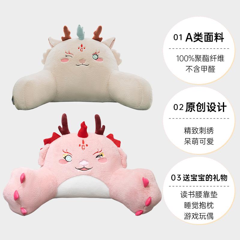 床头沙软F7757T5H包背秋冬发靠垫抱枕靠枕靠护腰腰枕腰大靠靠背飘