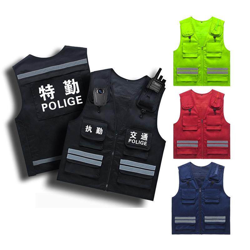 美领安明厂直反光安全工作服多口袋反供WF-071光马甲加厚导反光背